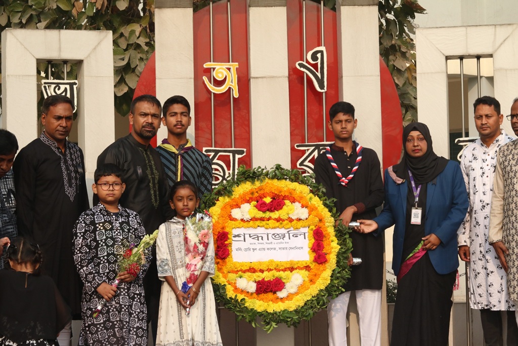 Inter National Mother Language Day-21 February 2025